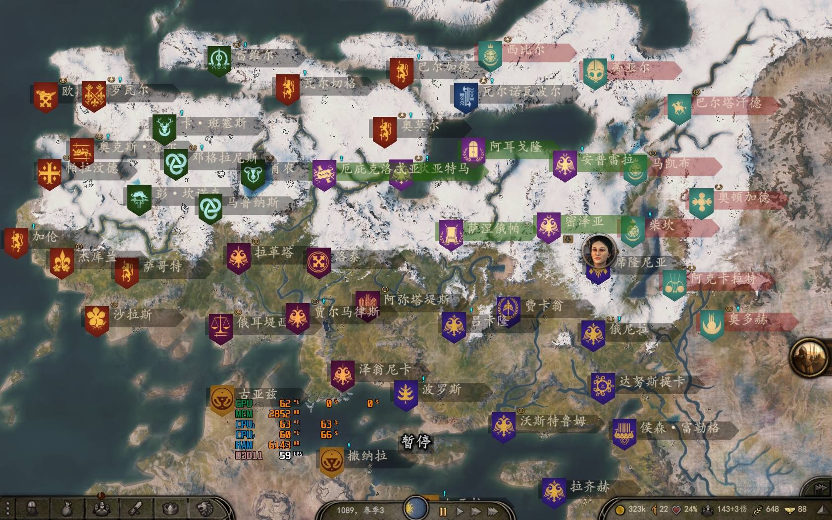 TaleWorlds.MountAndBlade.Launcher_2020_06_22_20_45_23_905.jpg