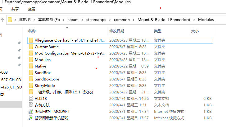 批注 2020-06-23 201955.png