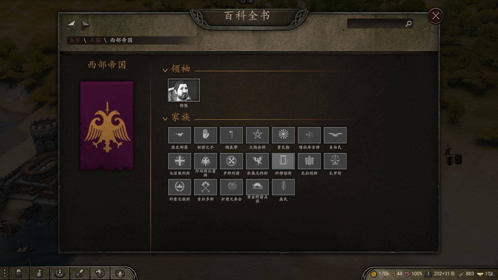 360截图20200628025609846.jpg