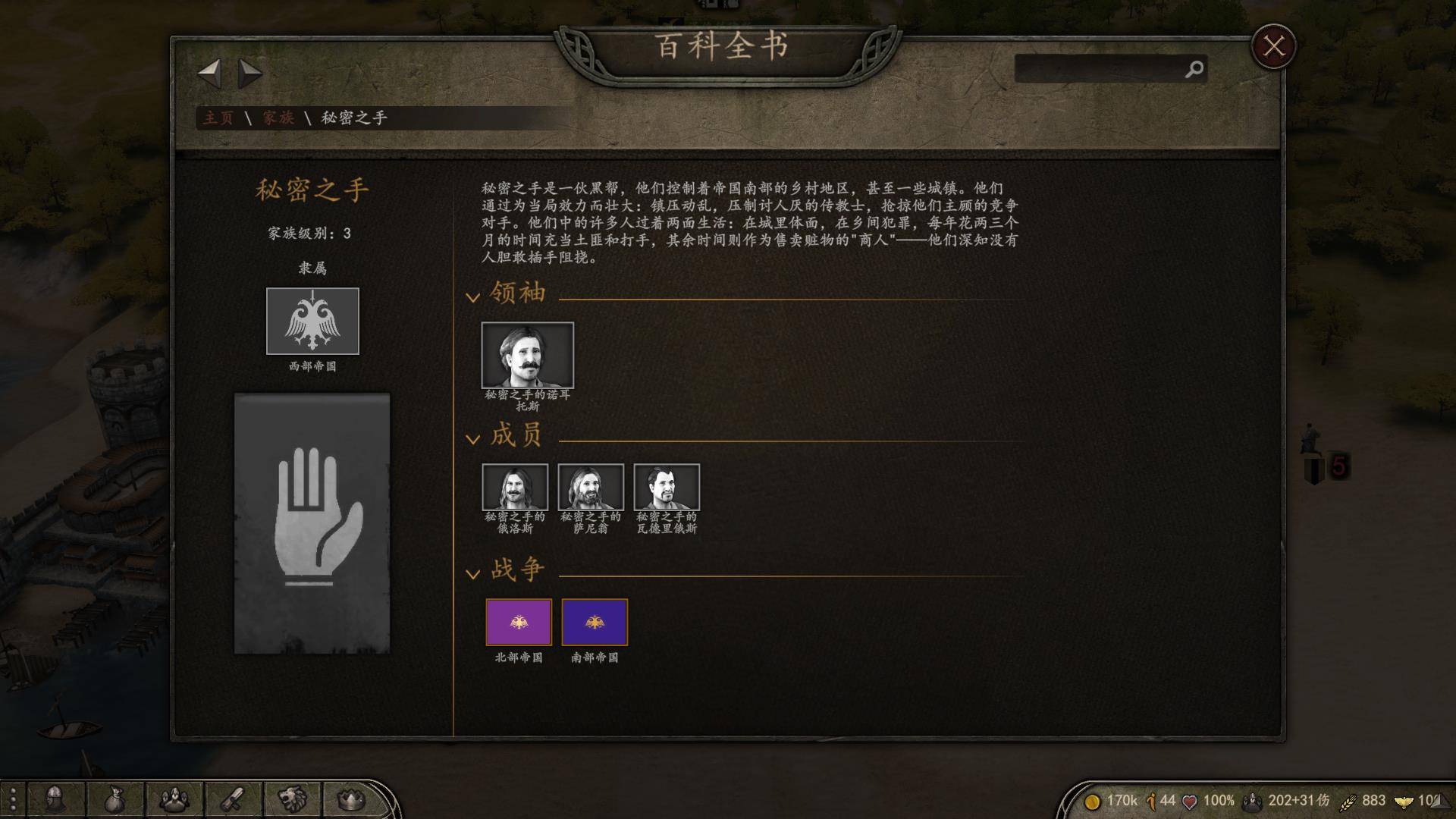 360截图20200628025848238.jpg