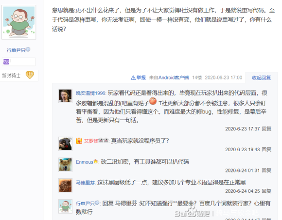 fc800523dd54564ee8a0836ba4de9c82d3584feb.png