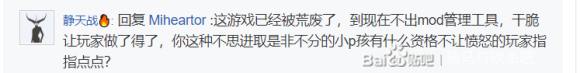 c51b37c79f3df8dc4906e9c3da11728b461028f9.png