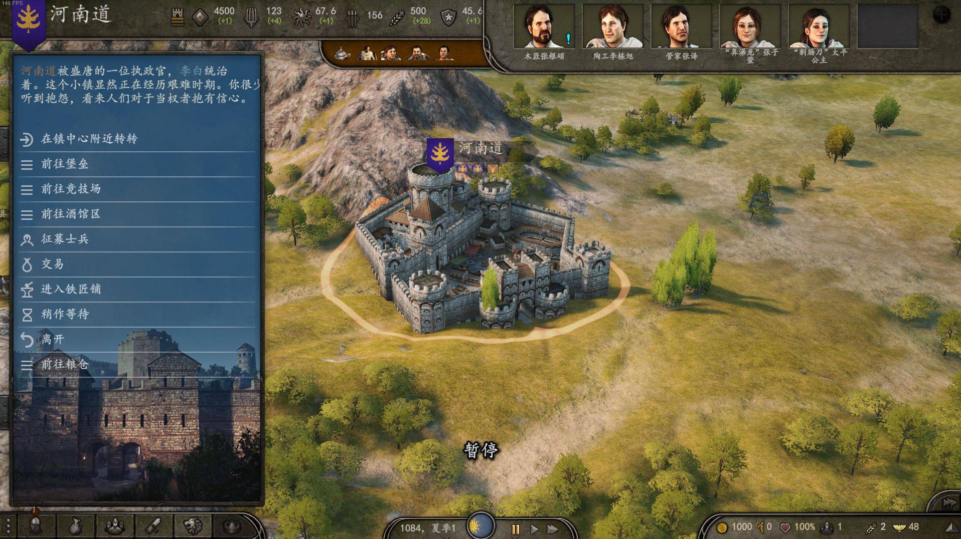 6.JPG