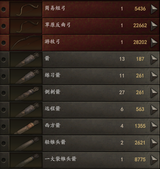 捕获.PNG
