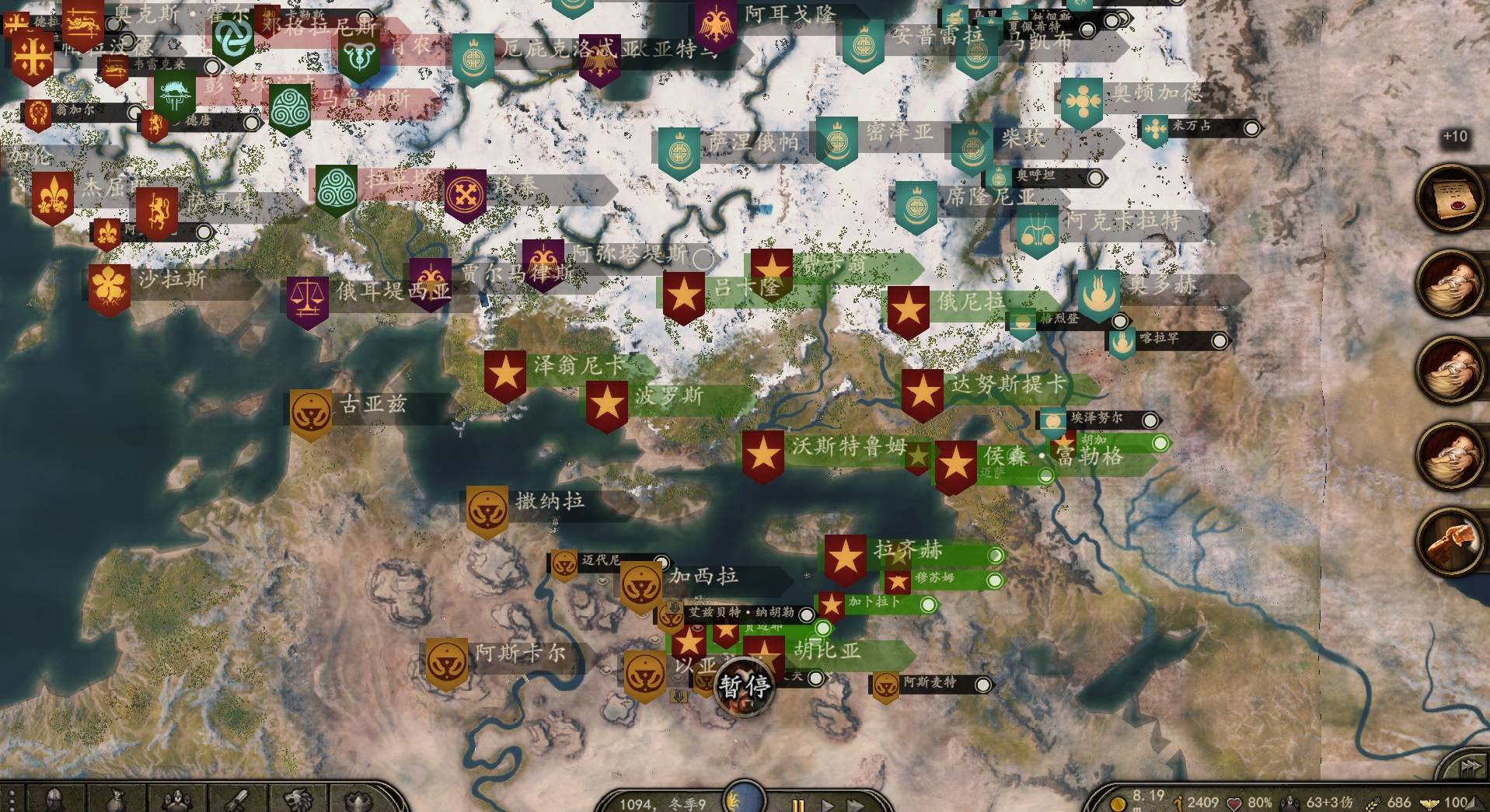 这是我和阿赛莱的对战态势图.jpg