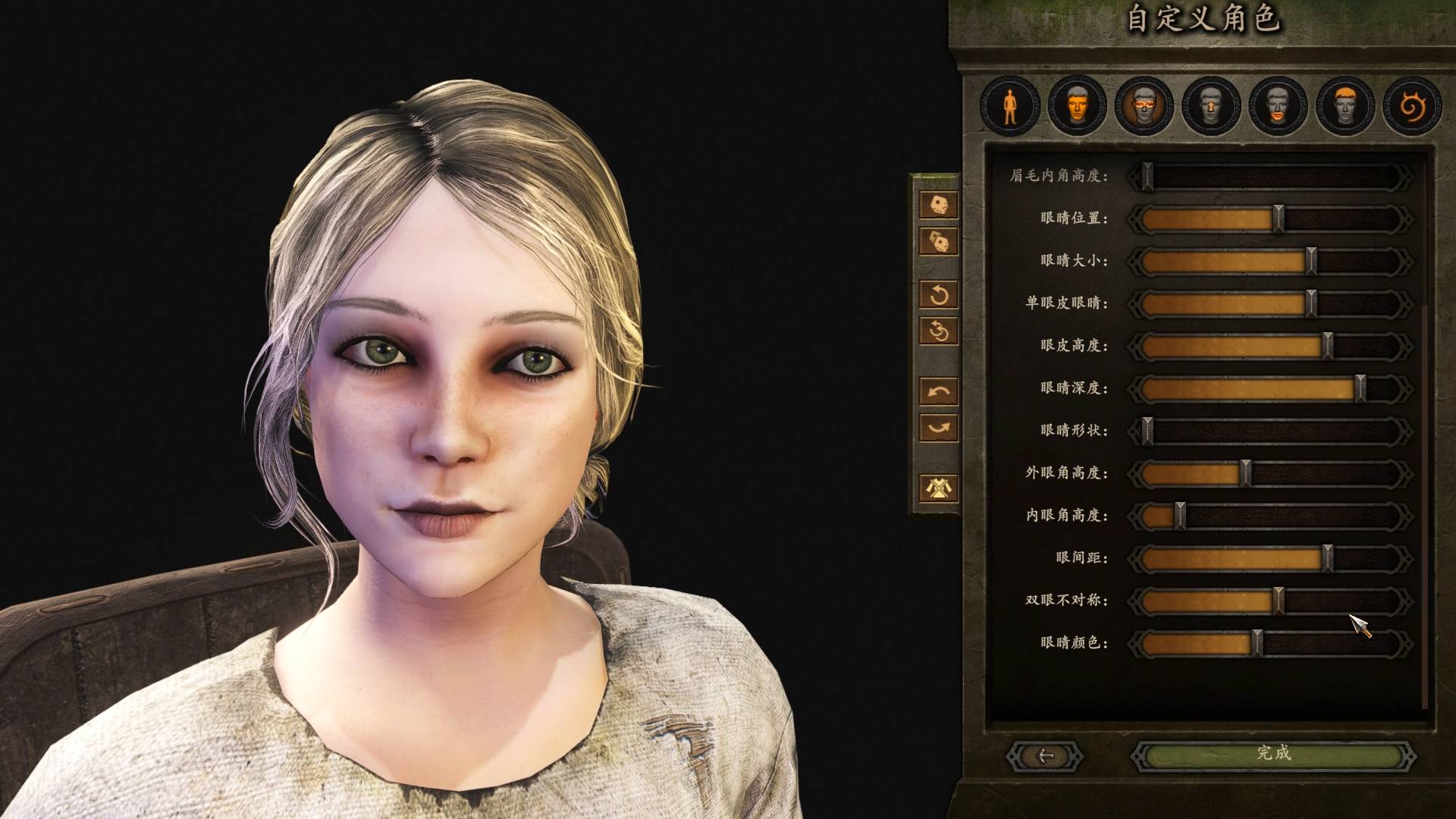 Mount &amp; Blade II  Bannerlord 2020.07.10 - 23.20.45.04_20200710232839.00_02_18_.jpg