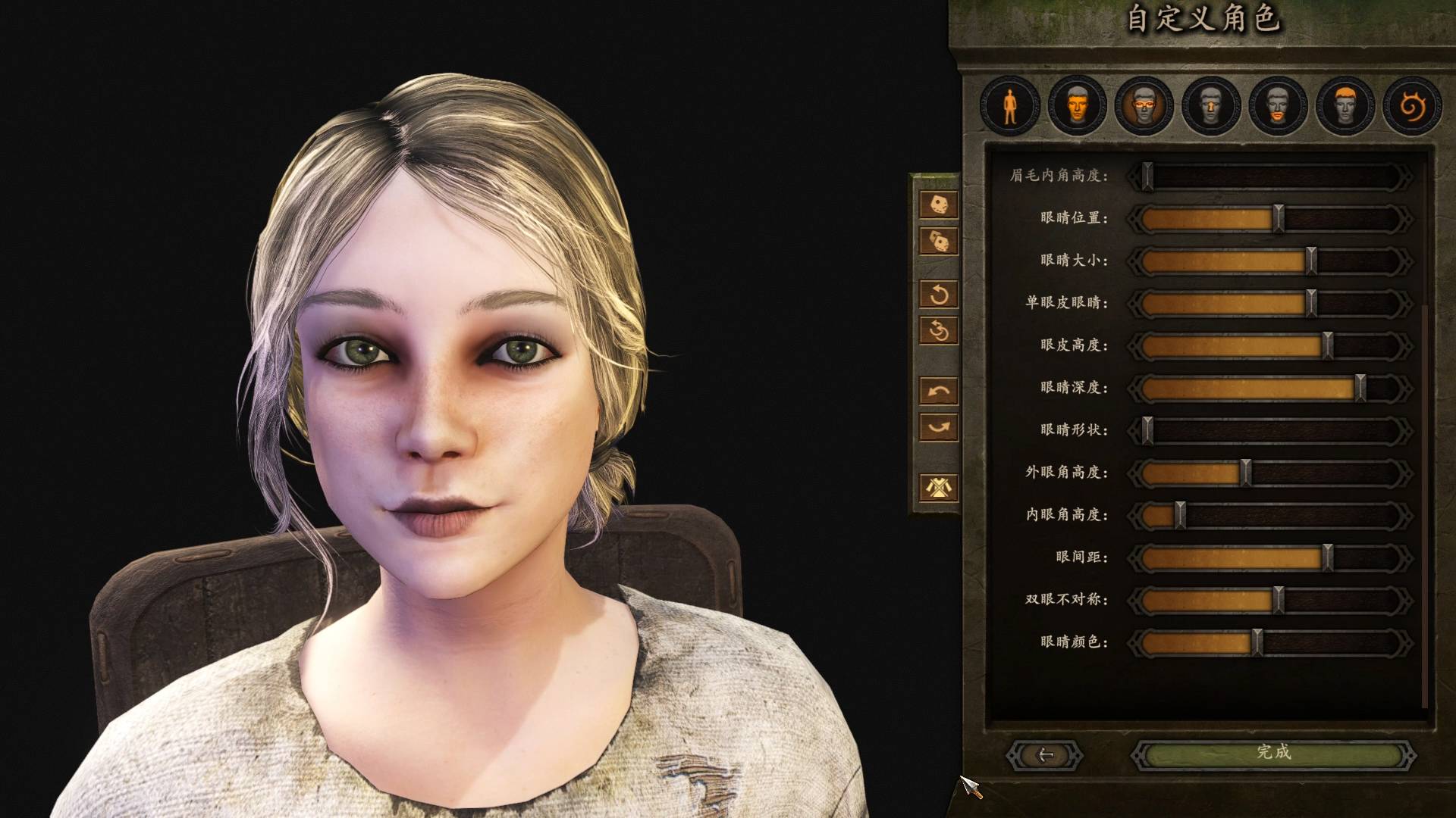 Mount &amp; Blade II  Bannerlord 2020.07.10 - 23.20.45.04_20200710232839.00_05_00_.jpg