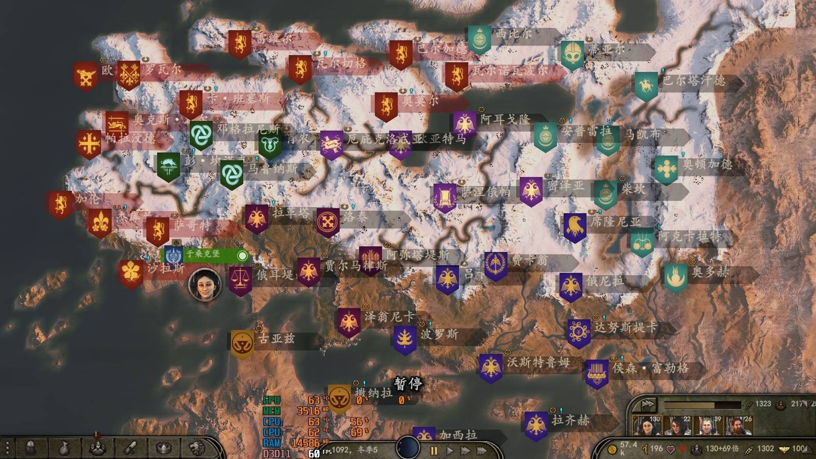 复国之第一战.jpg