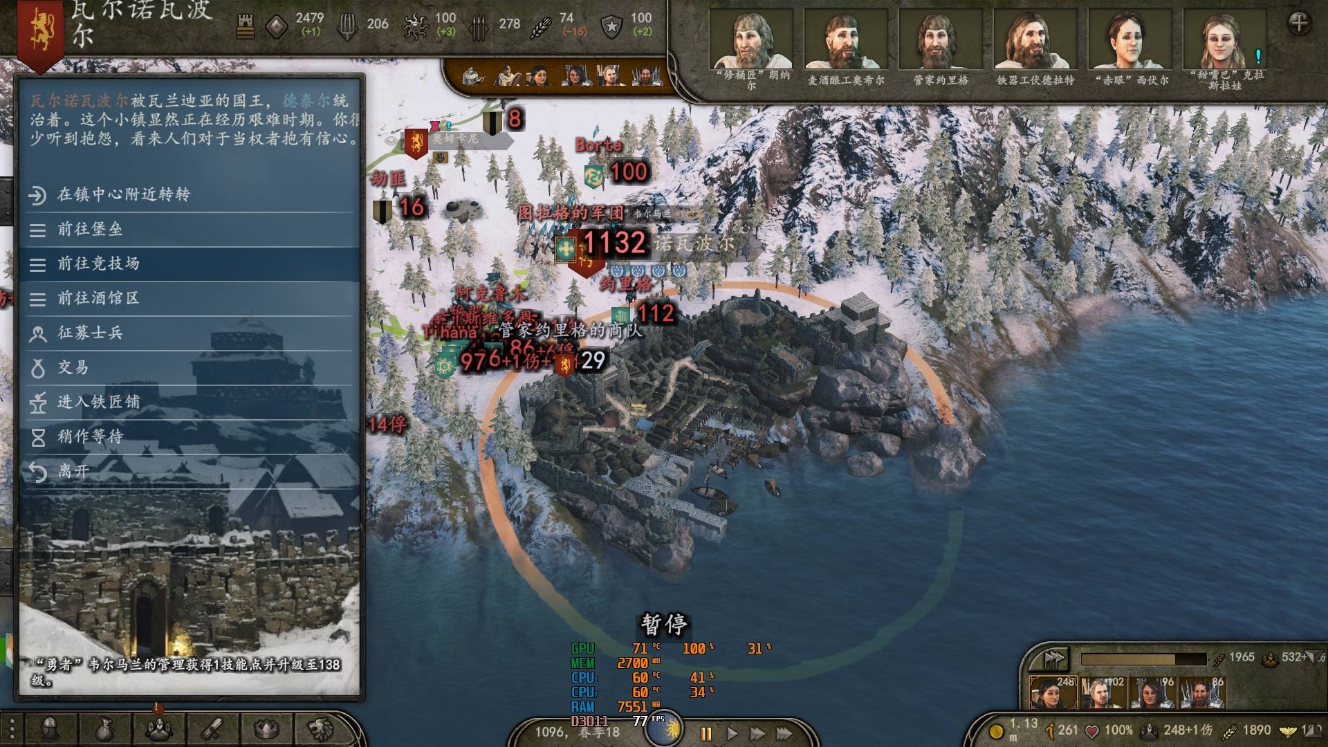 被追杀1.jpg