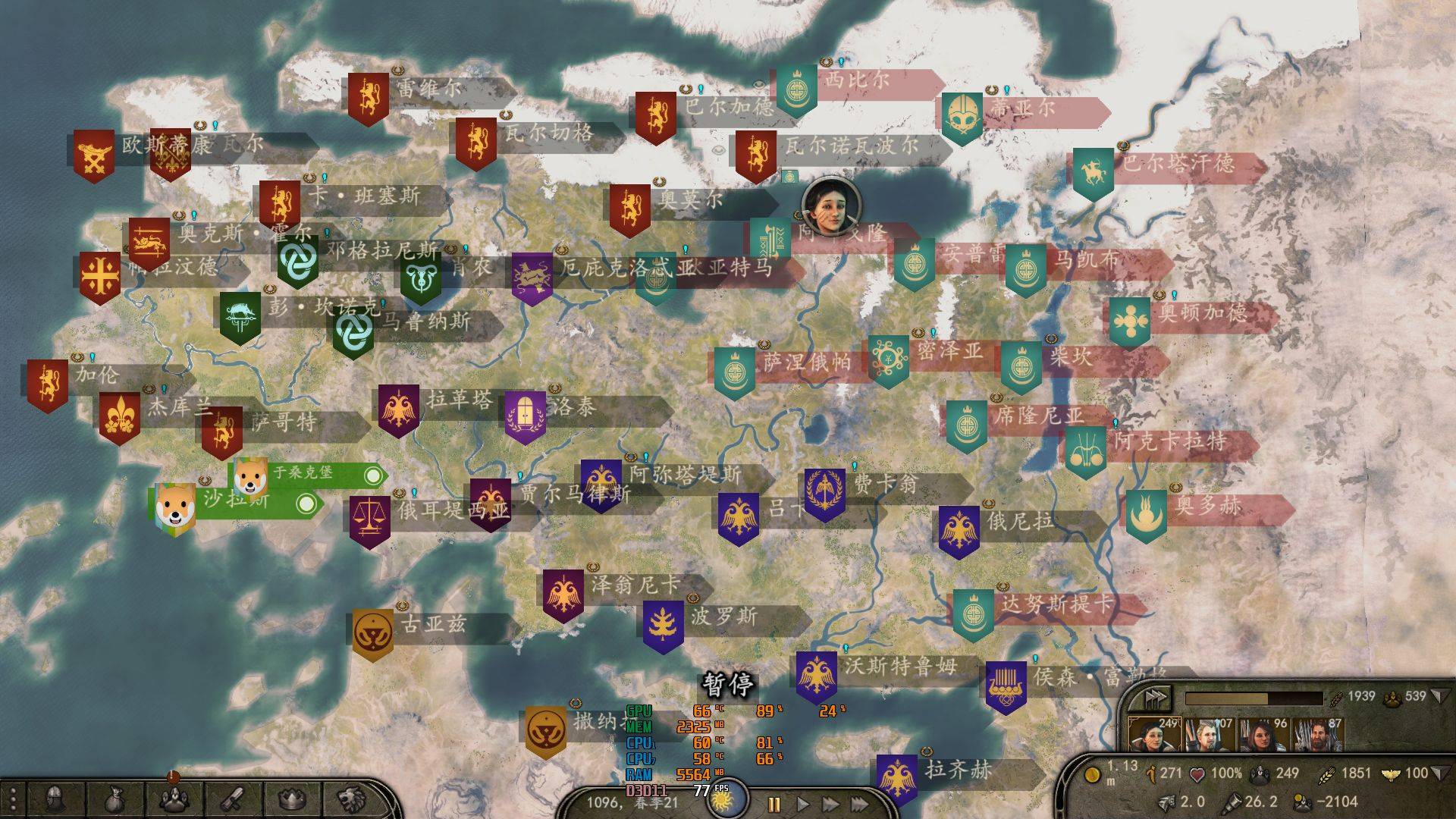 复国之远征.jpg
