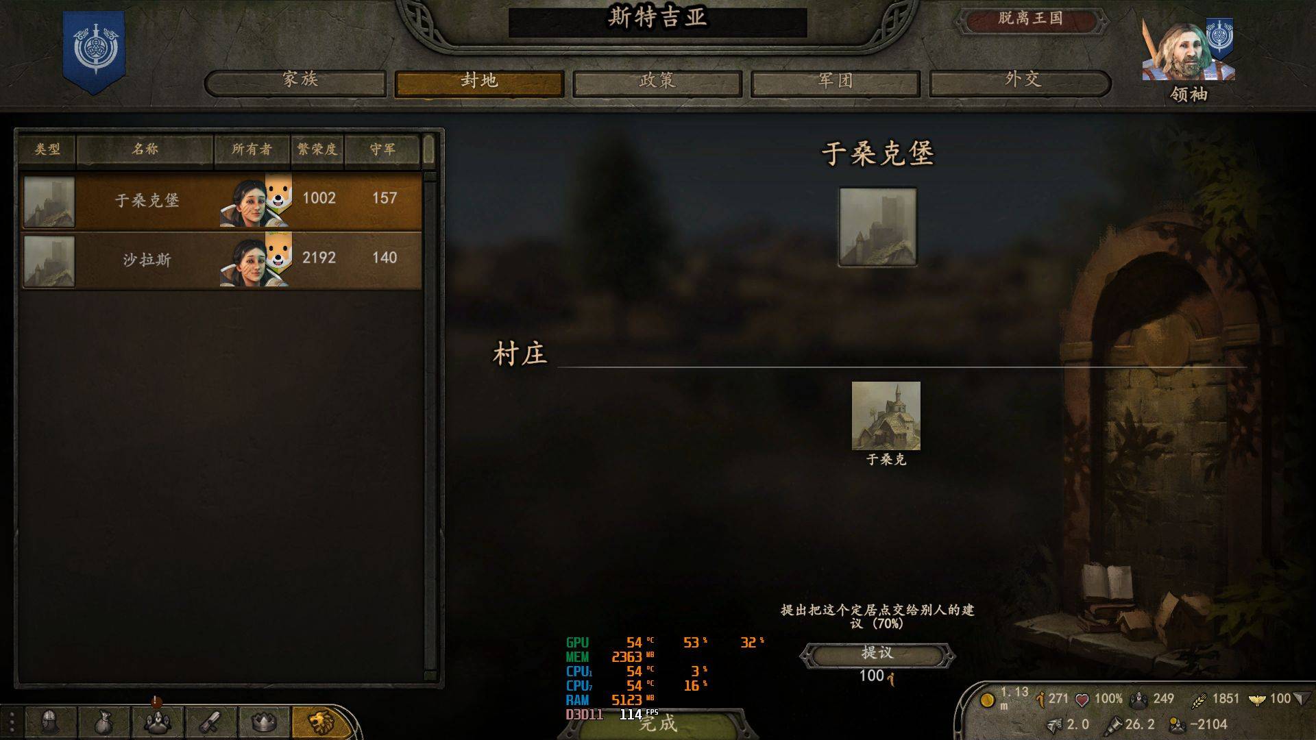 TaleWorlds.MountAndBlade.Launcher_2020_07_12_20_48_24_571.jpg