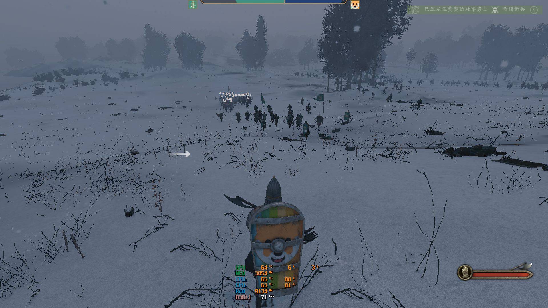 TaleWorlds.MountAndBlade.Launcher_2020_07_13_01_16_42_068.jpg
