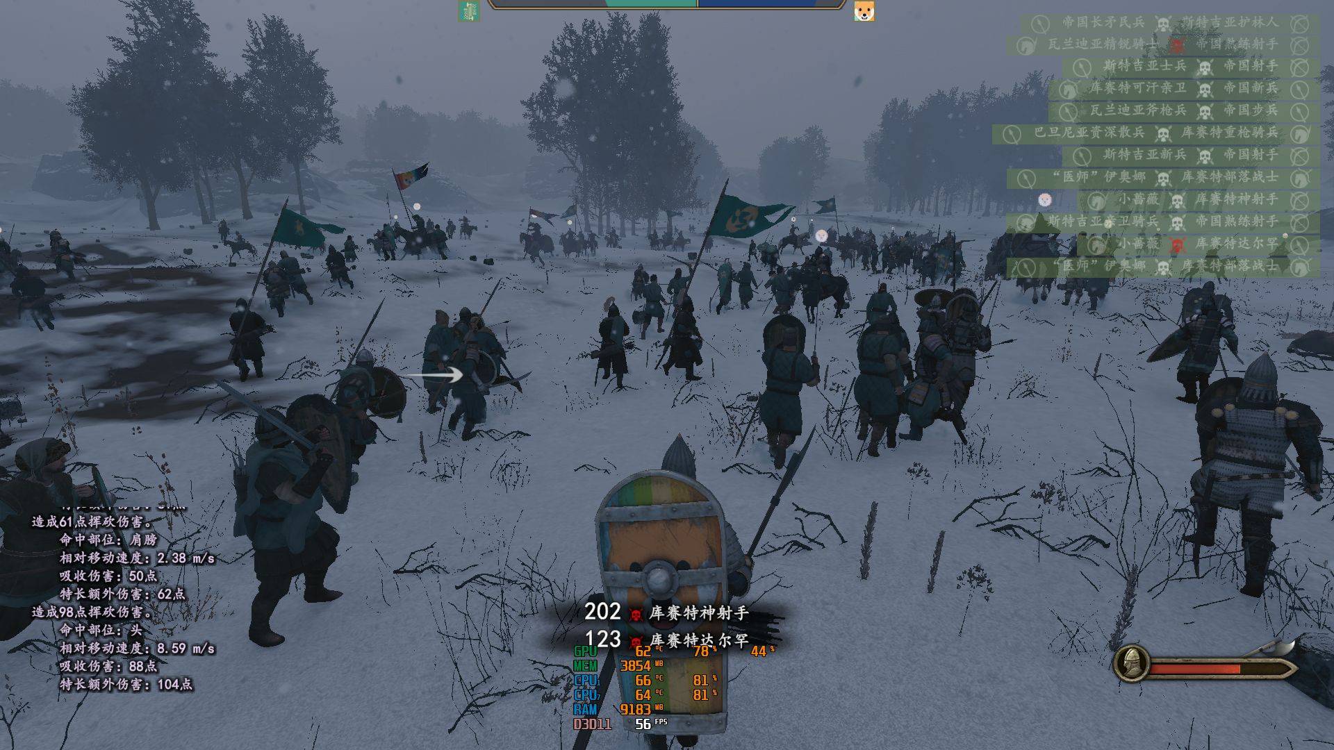 TaleWorlds.MountAndBlade.Launcher_2020_07_13_01_19_42_648.jpg