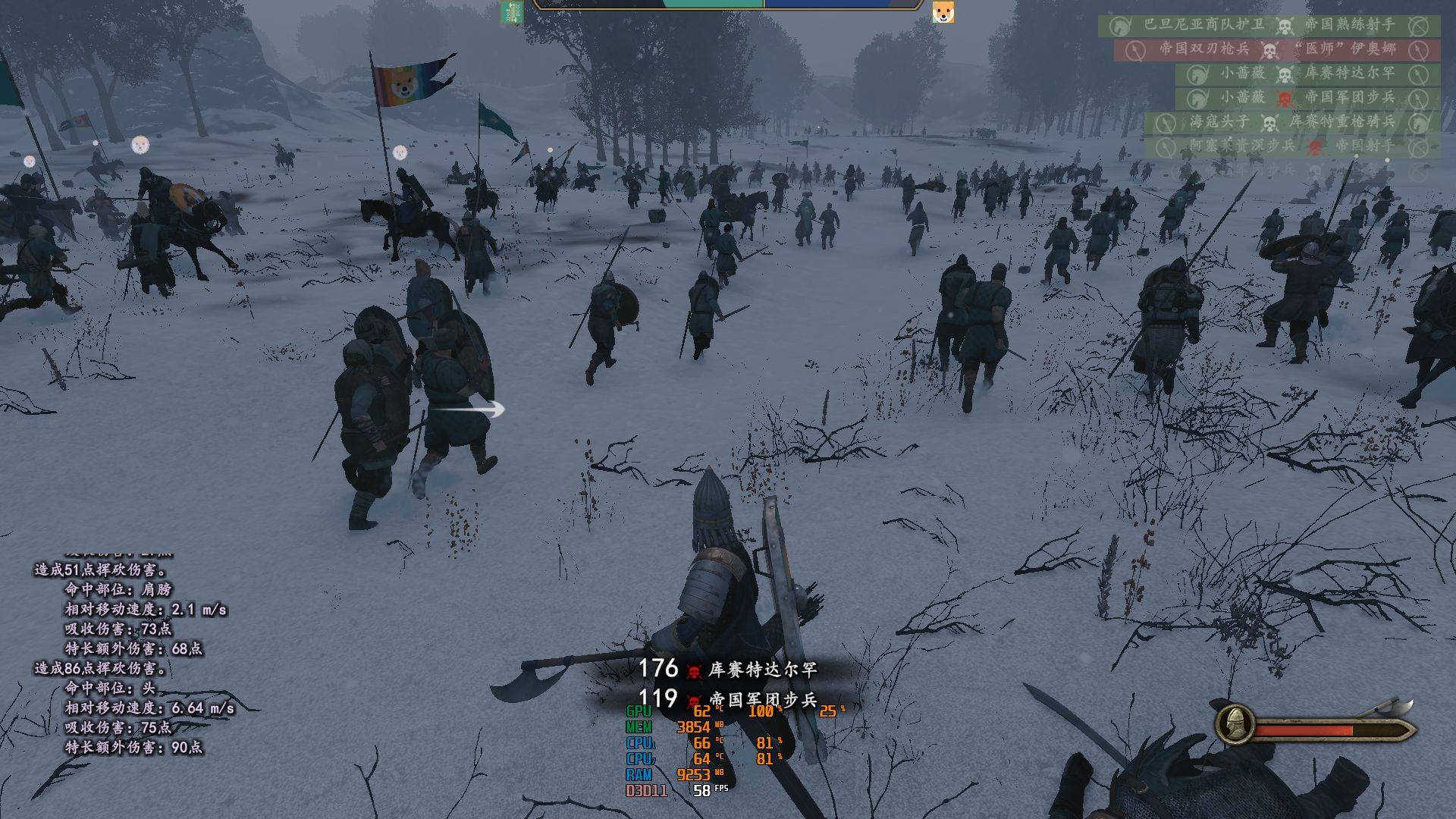 TaleWorlds.MountAndBlade.Launcher_2020_07_13_01_19_50_577.jpg