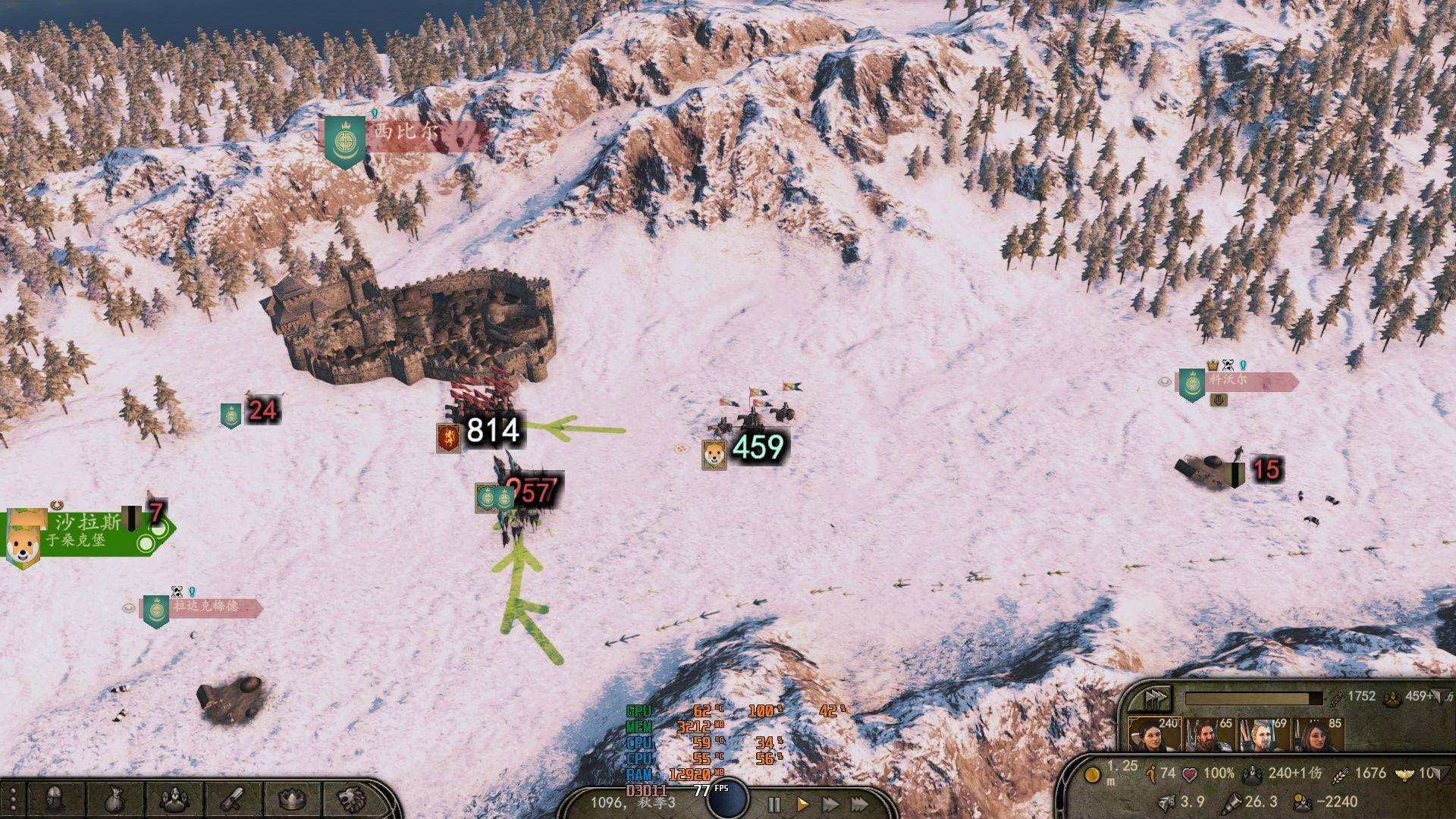 TaleWorlds.MountAndBlade.Launcher_2020_07_14_01_35_53_016.jpg