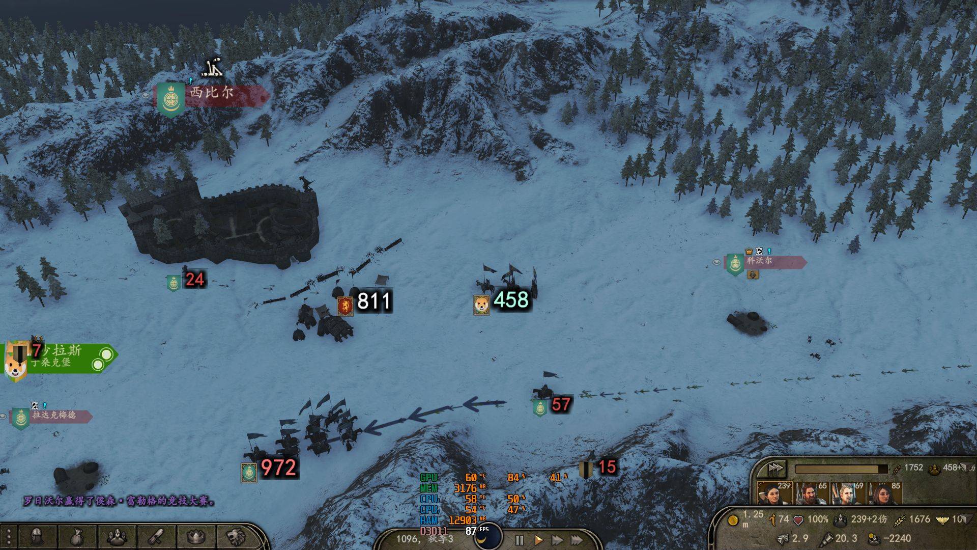 TaleWorlds.MountAndBlade.Launcher_2020_07_14_01_35_43_274.jpg
