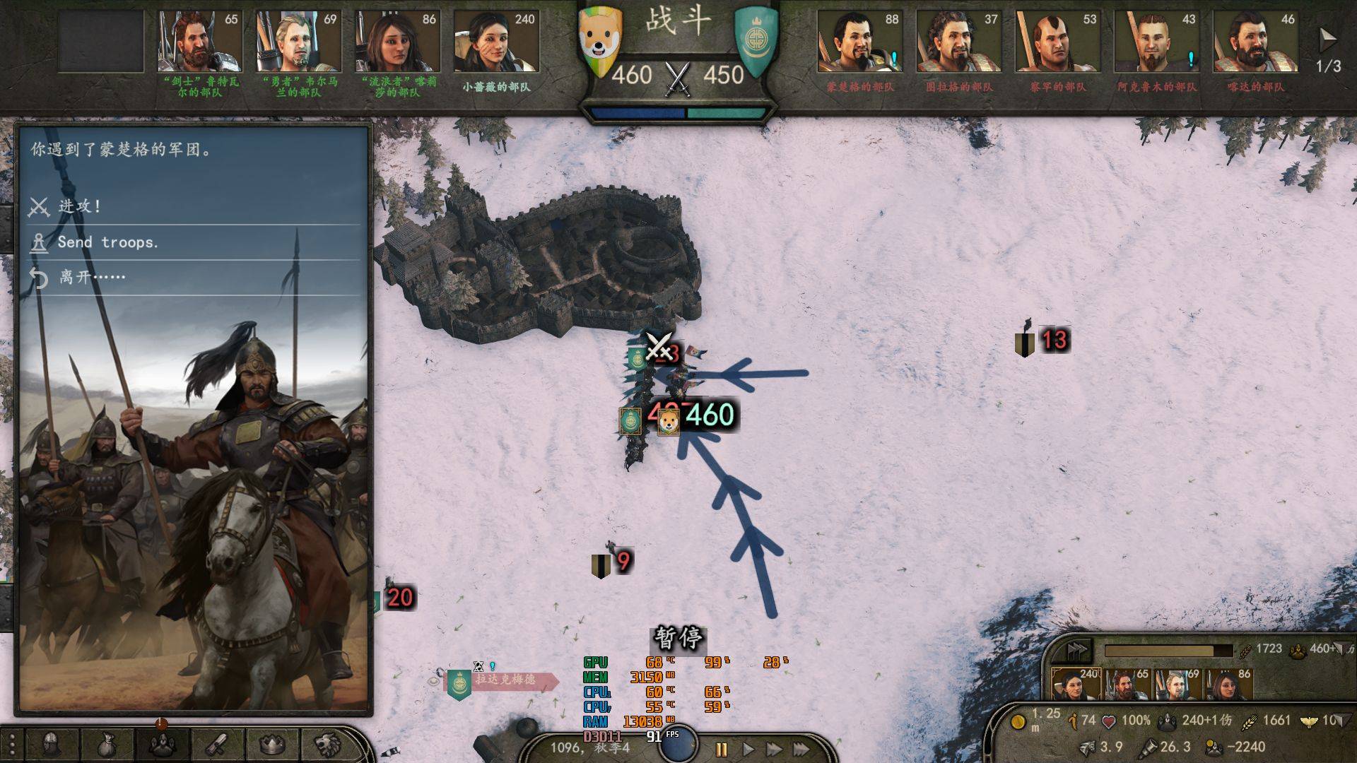 TaleWorlds.MountAndBlade.Launcher_2020_07_14_01_42_10_362.jpg