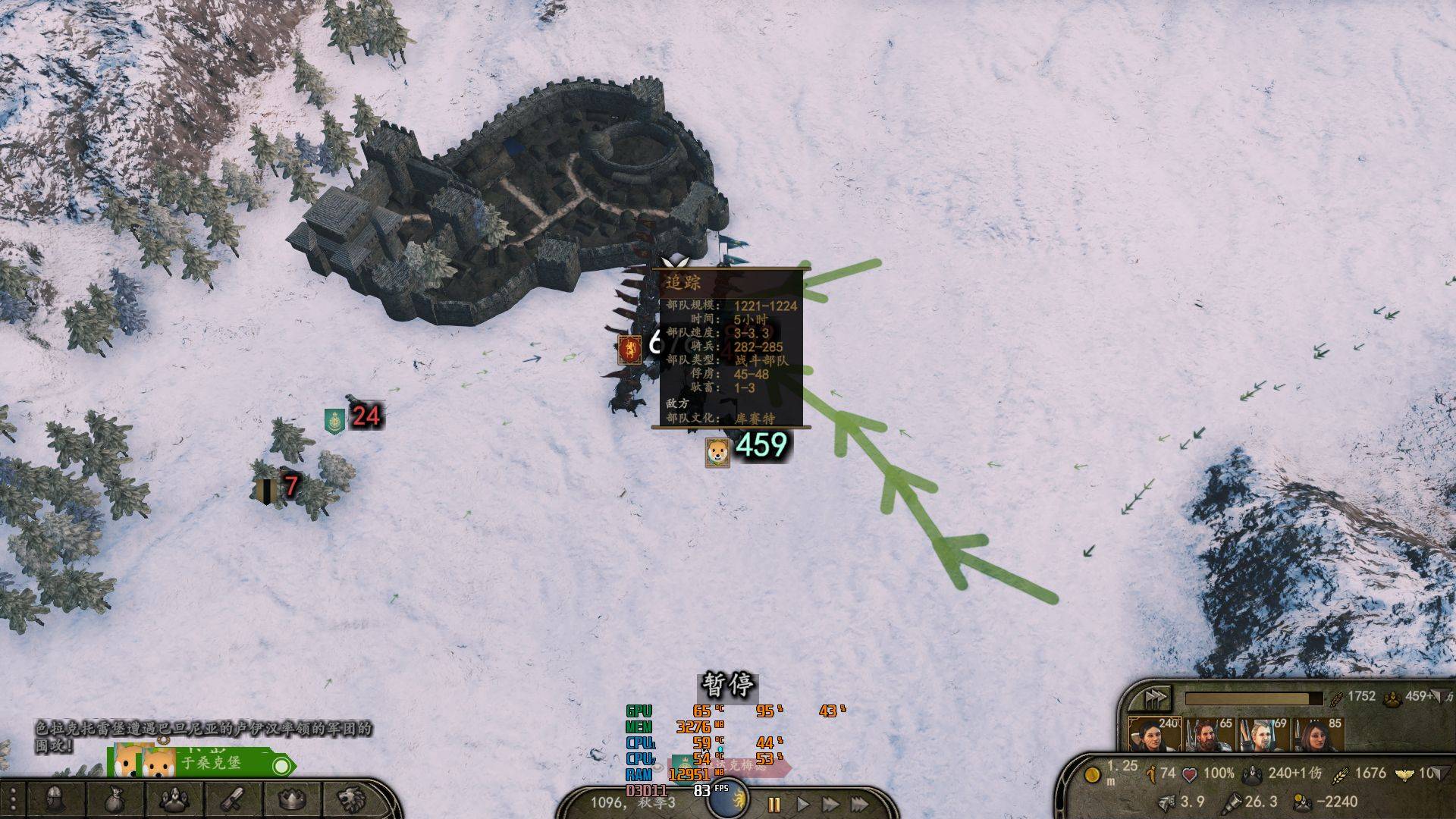 TaleWorlds.MountAndBlade.Launcher_2020_07_14_01_36_16_154.jpg
