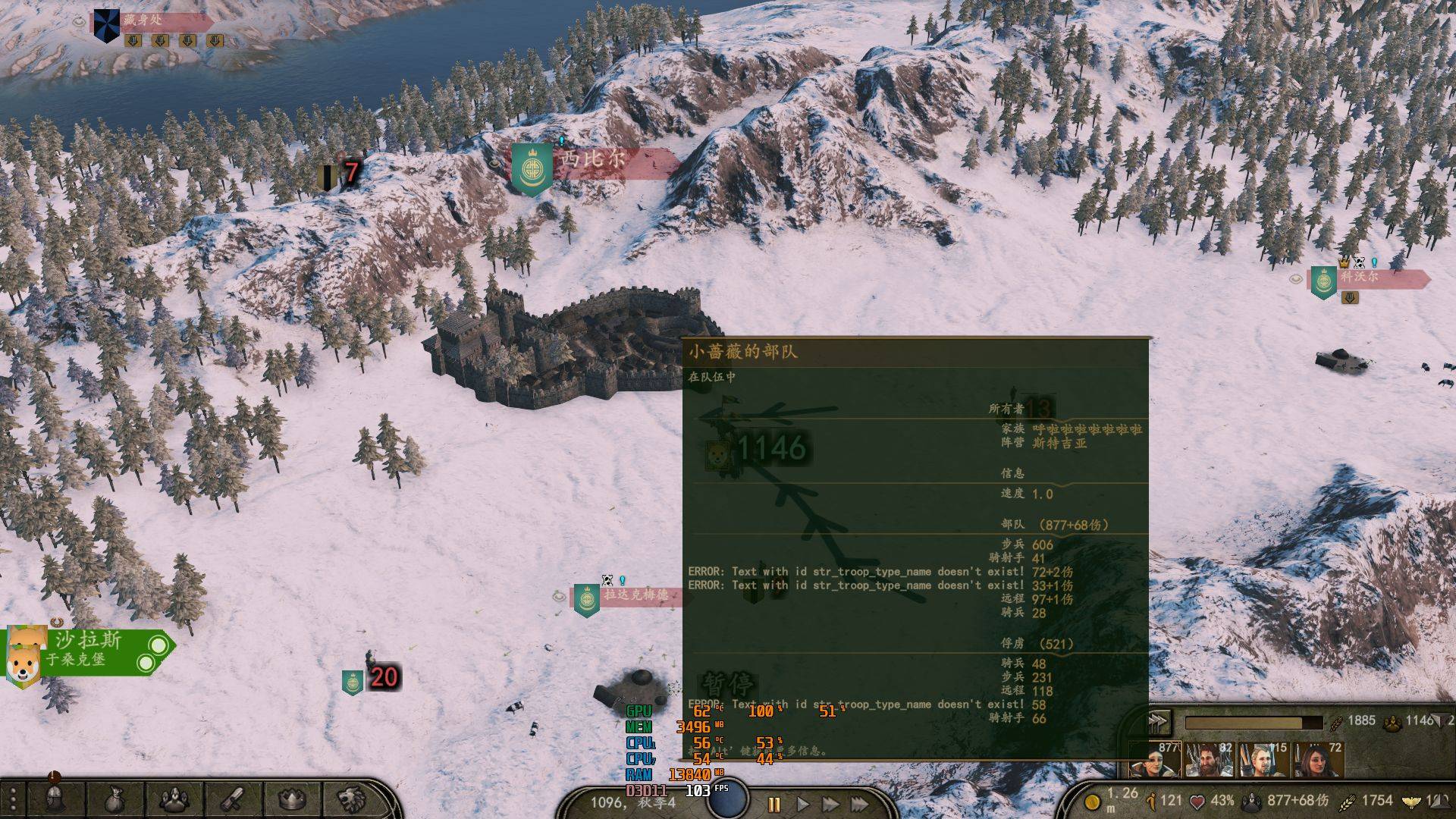 TaleWorlds.MountAndBlade.Launcher_2020_07_14_02_38_04_433.jpg