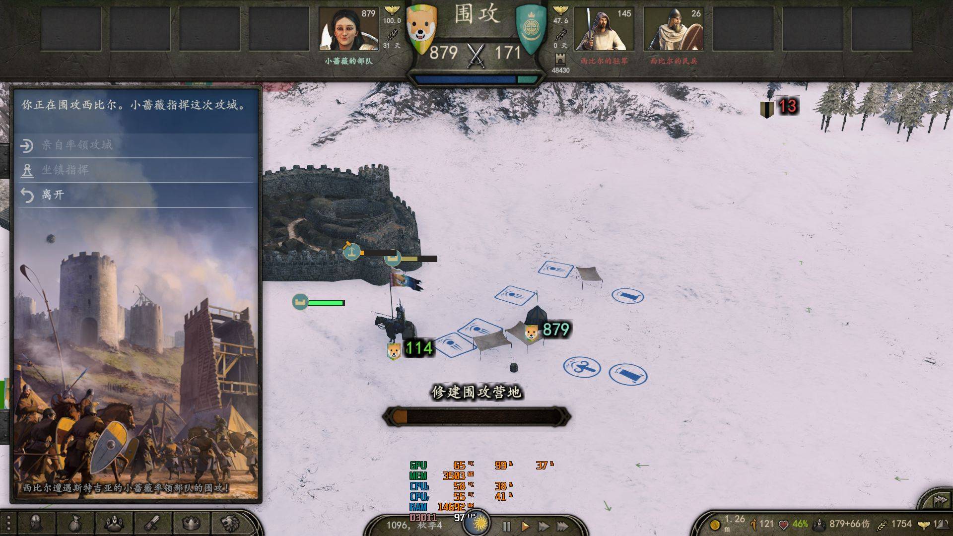 TaleWorlds.MountAndBlade.Launcher_2020_07_14_03_07_36_640.jpg
