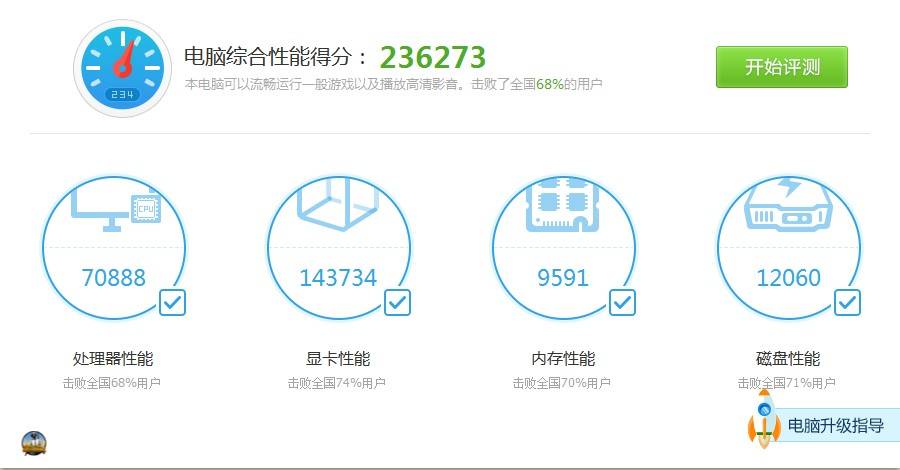 截图0718001102.jpeg