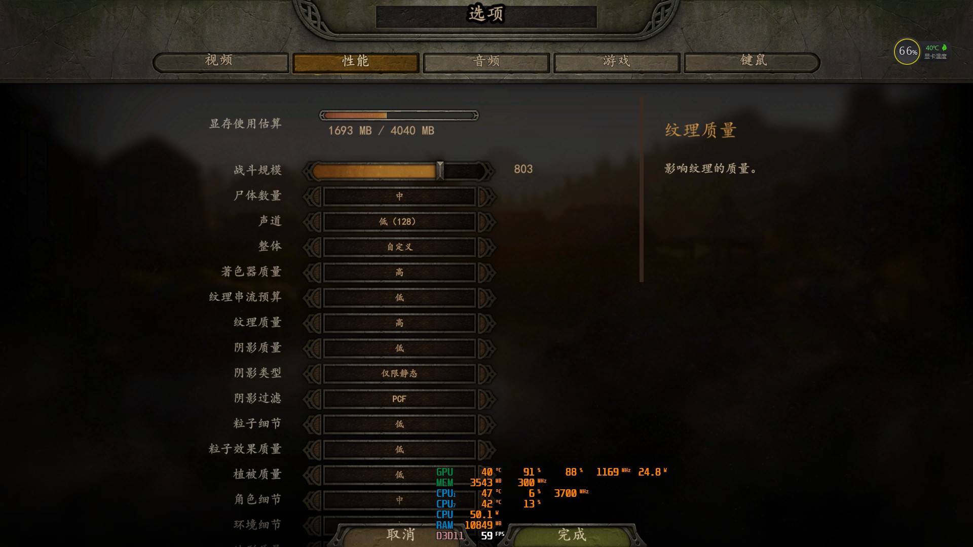 截图0717233425.jpeg