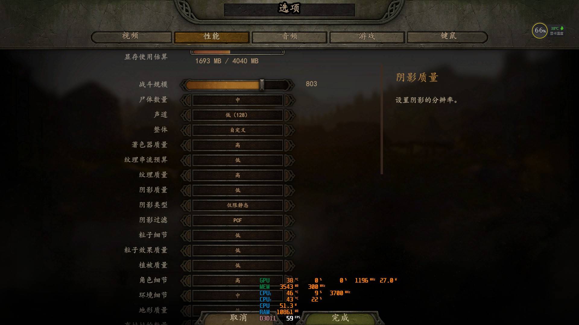 截图0717233511.jpeg