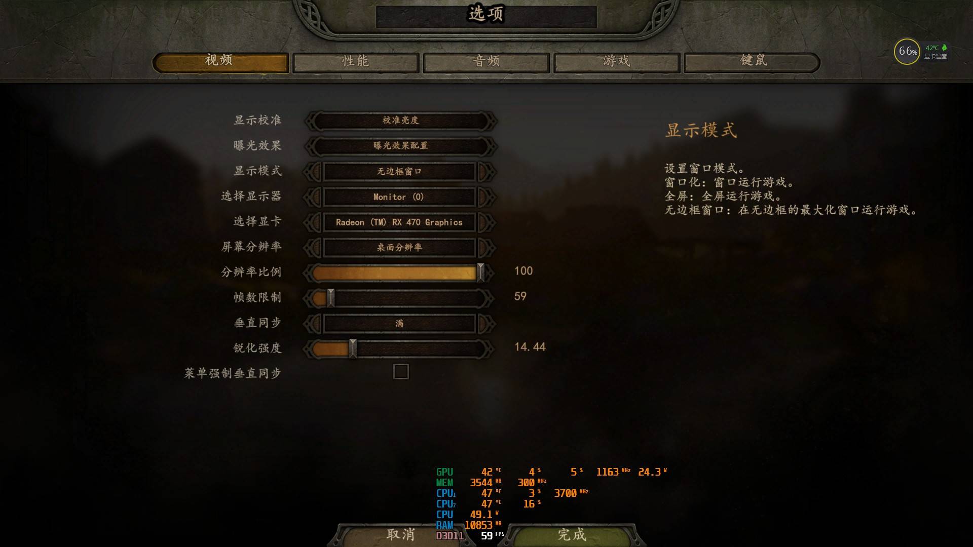 截图0717233412.jpeg
