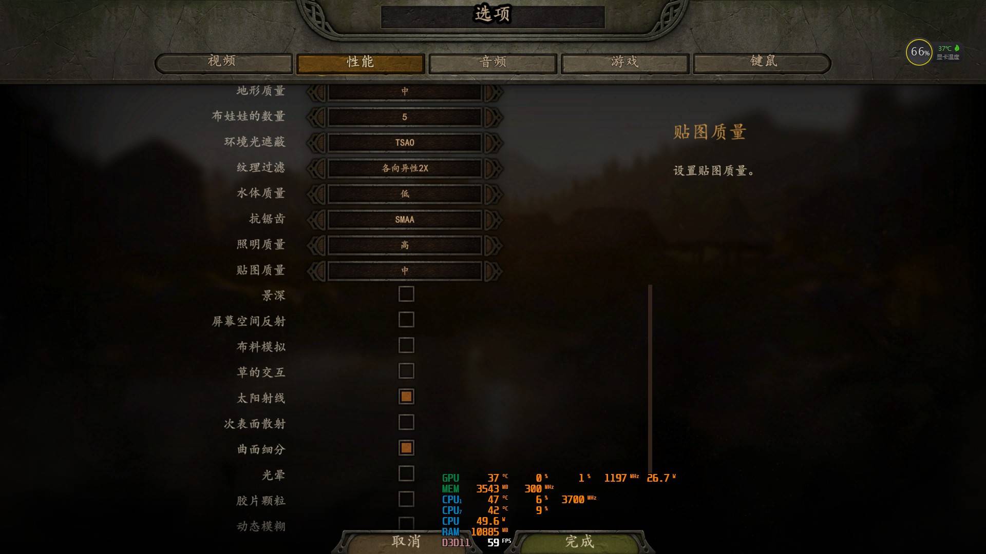 截图0717233550.jpeg