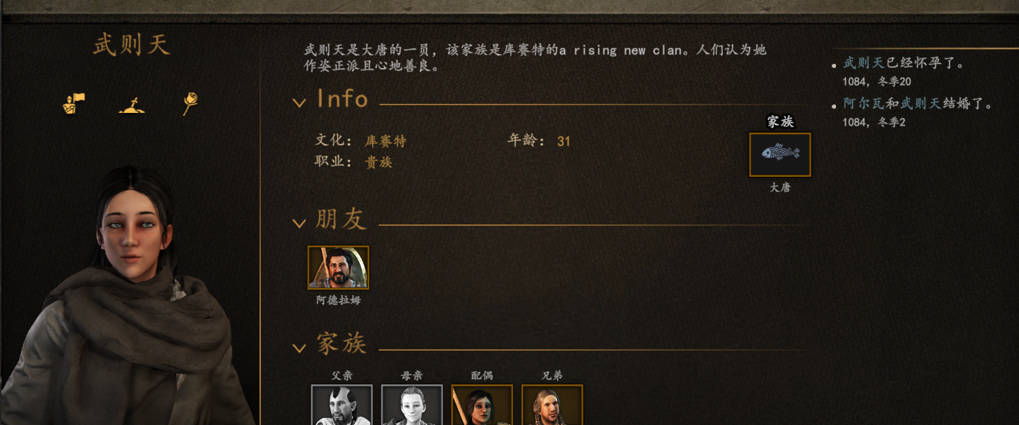 QQ图片20200718010551.png