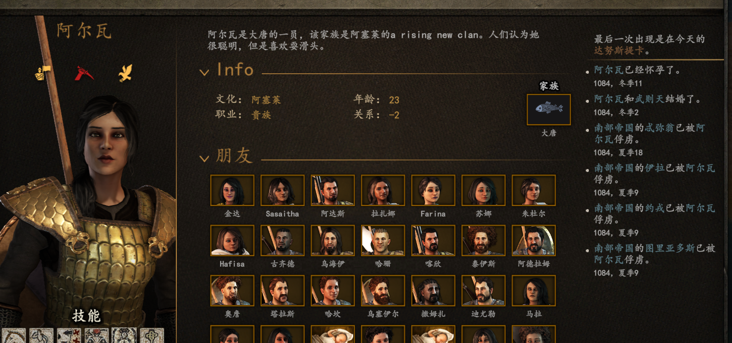 QQ图片20200718010629.png