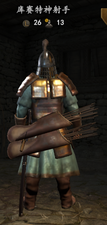 kst2.PNG
