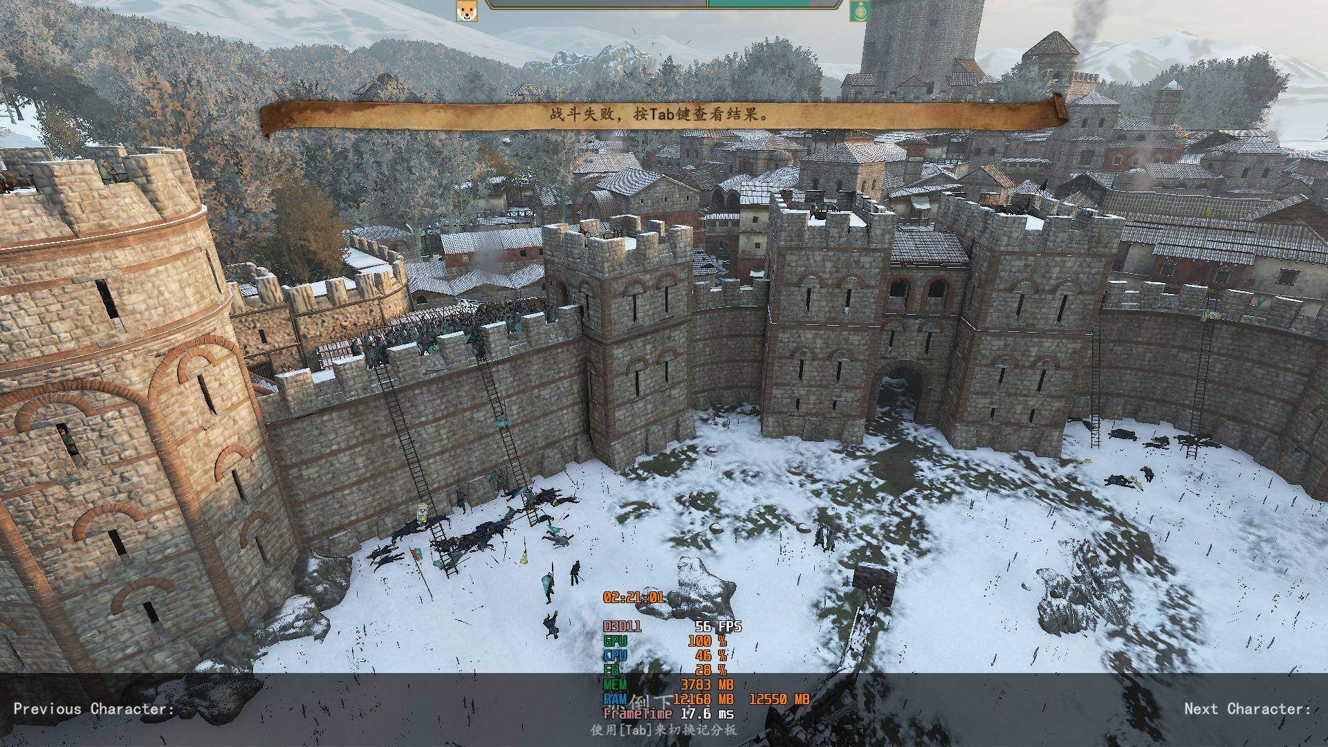 TaleWorlds.MountAndBlade.Launcher_2020_07_19_02_21_01_766.jpg