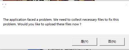 QQ图片20200727074743.png