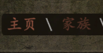 捕获3.PNG