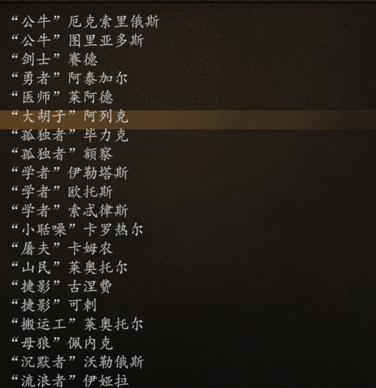 捕获6.PNG