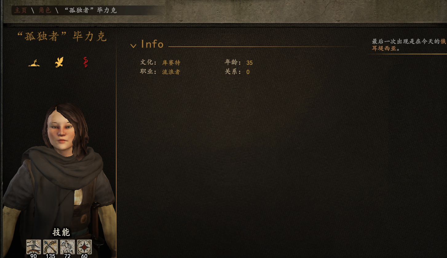 捕获7.PNG