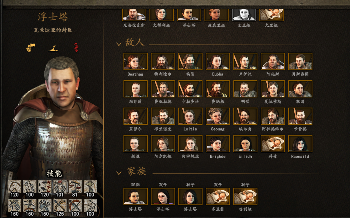 QQ图片20200728234723.png