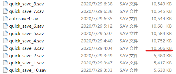 批注 2020-07-29 093450.png