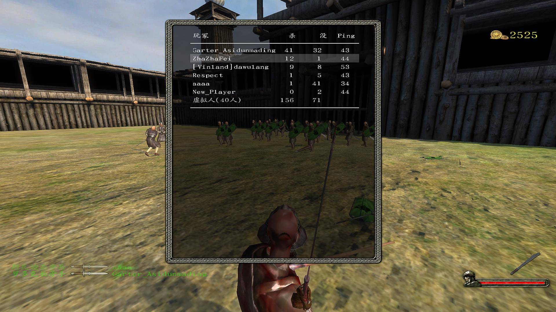 mb_warband-29-13-06-20-543.jpg