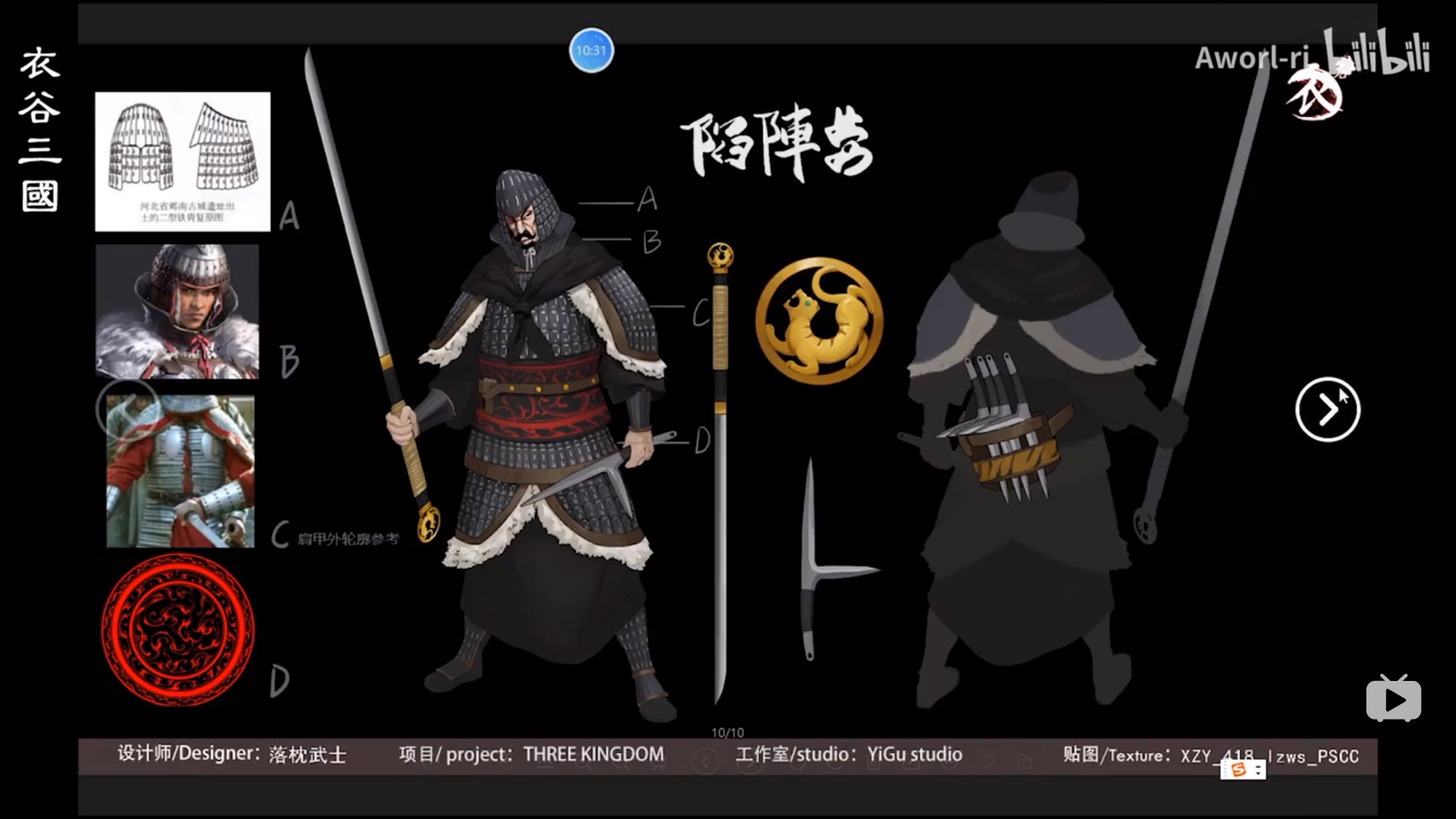 QQ图片20200729165804.png