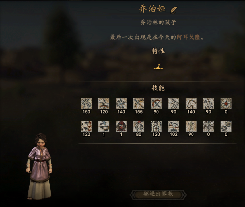 QQ截图20200730123502.png