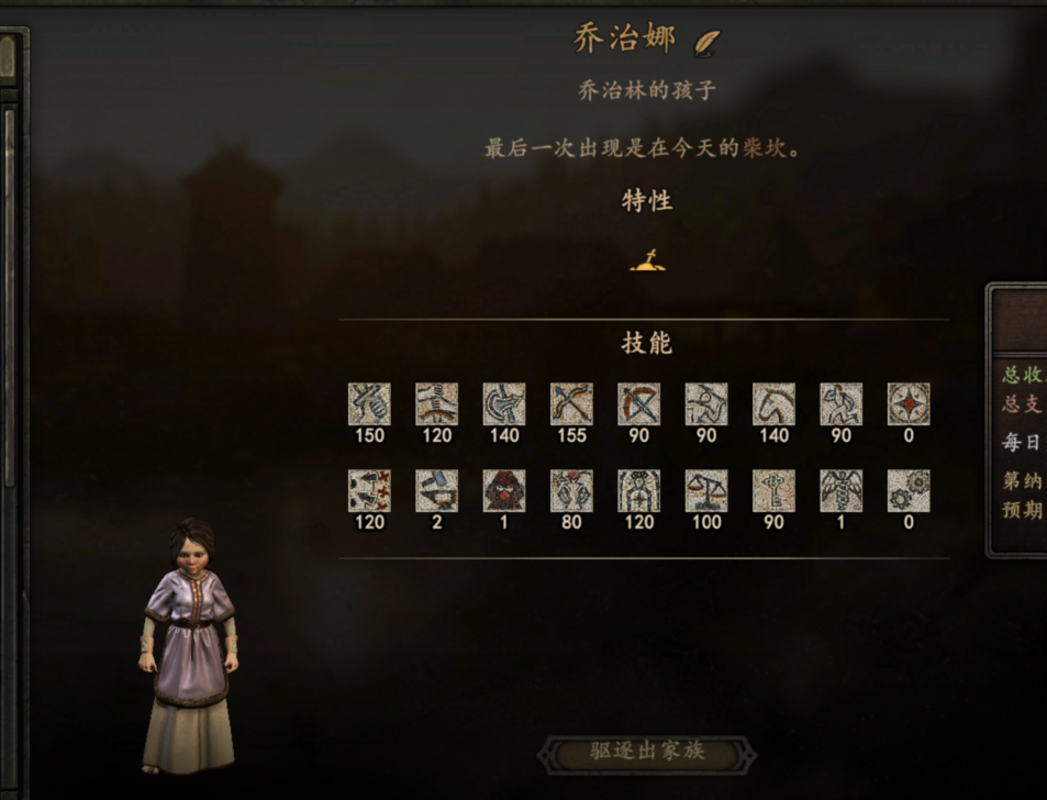 QQ截图20200730181641.png