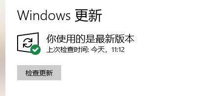 win.png