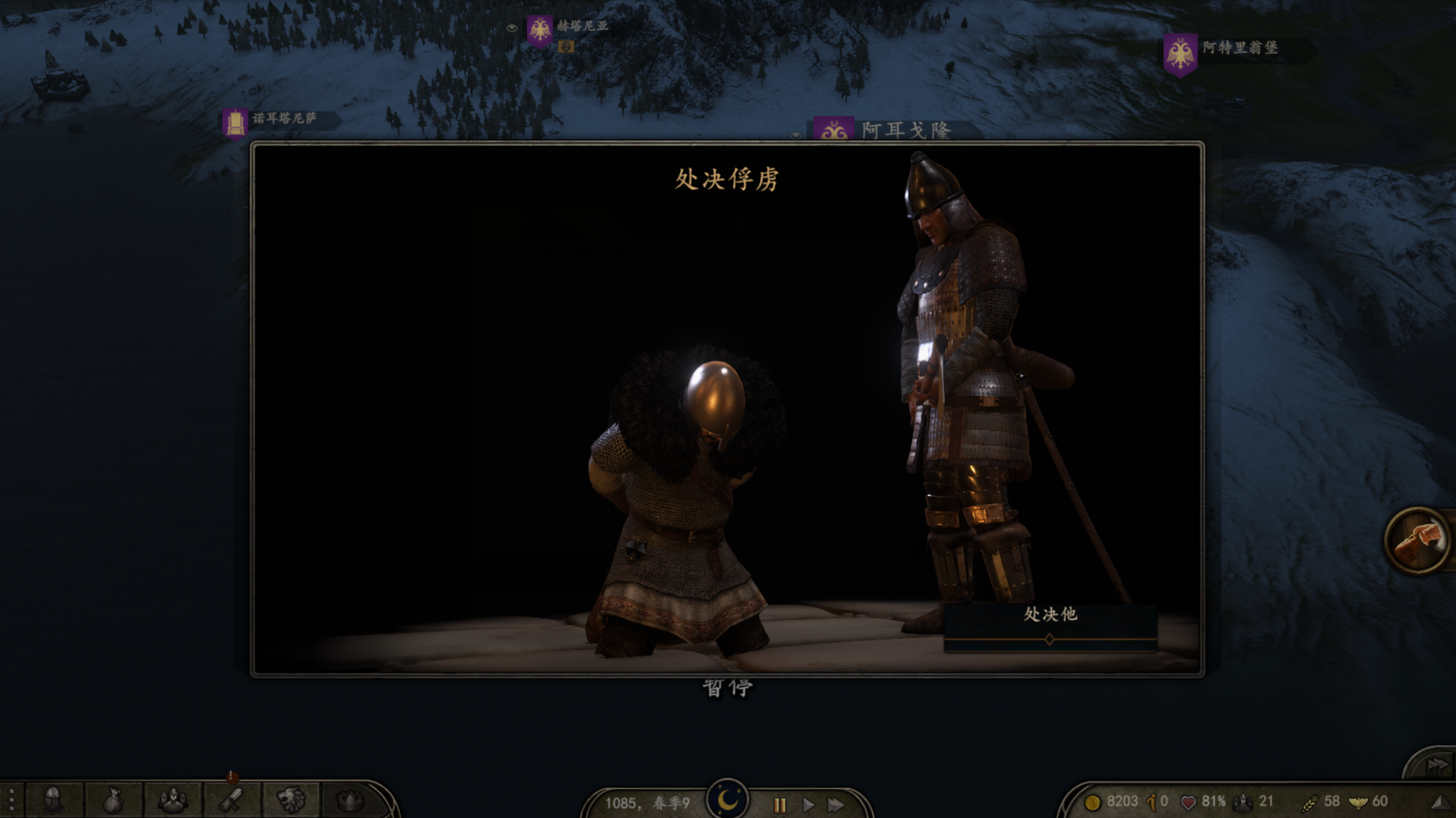 QQ截图20200801121029.png