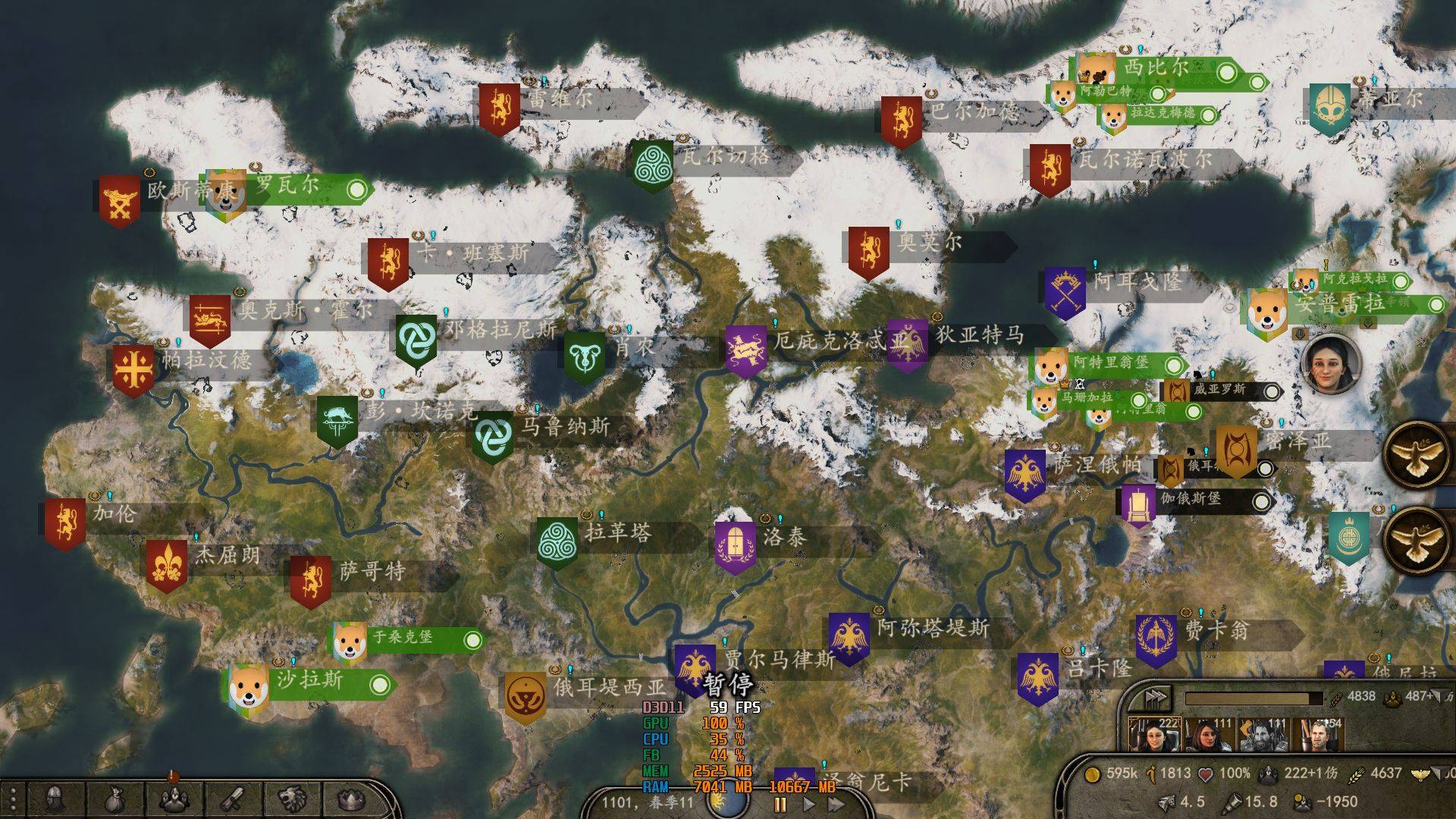 TaleWorlds.MountAndBlade.Launcher_2020_07_31_12_40_04_348.jpg