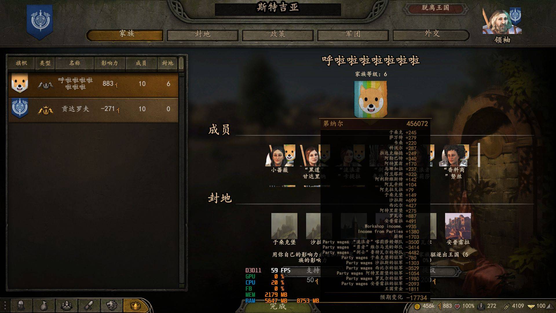 TaleWorlds.MountAndBlade.Launcher_2020_07_31_22_44_37_262.jpg