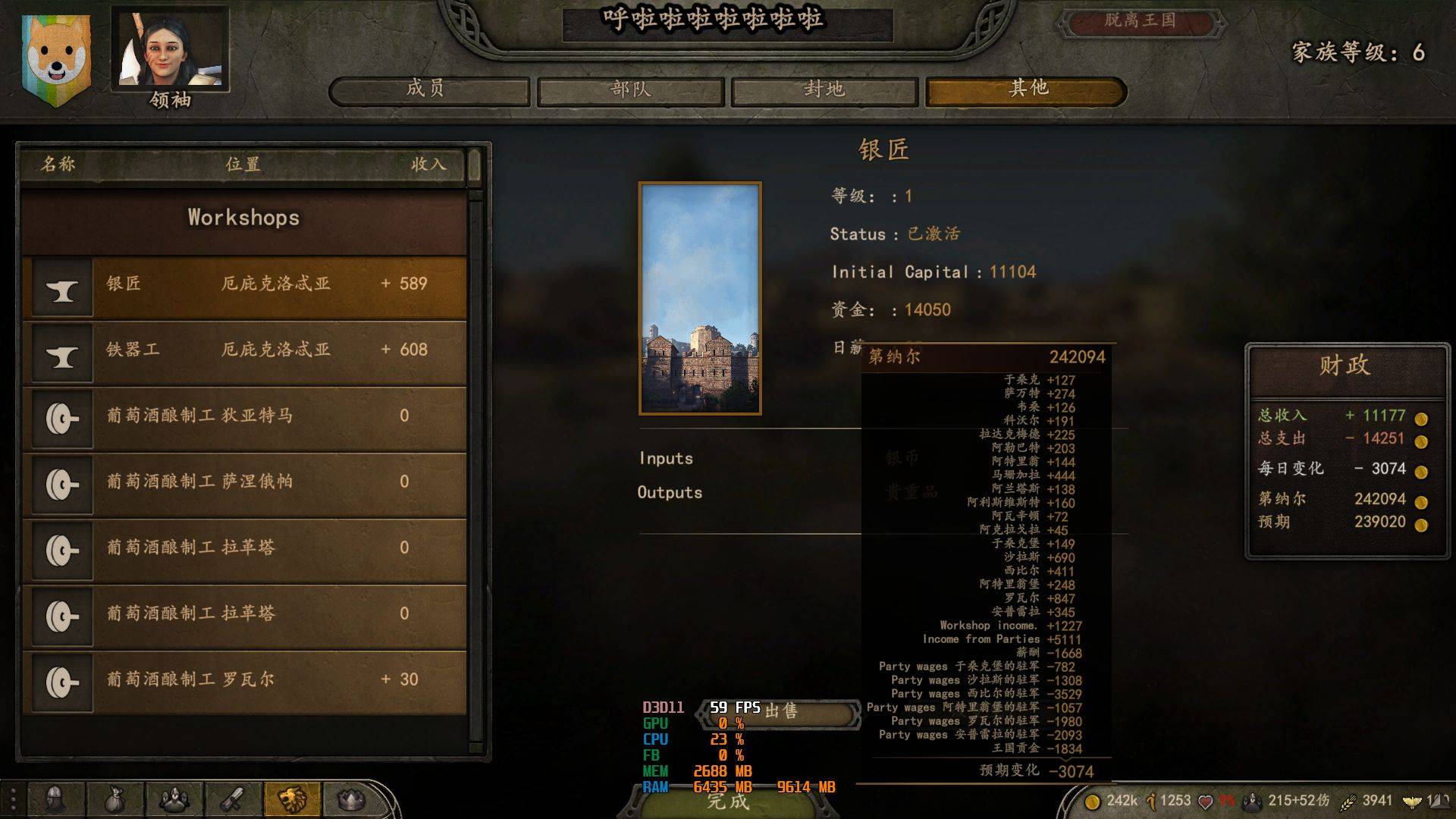 TaleWorlds.MountAndBlade.Launcher_2020_08_01_14_40_43_723.jpg