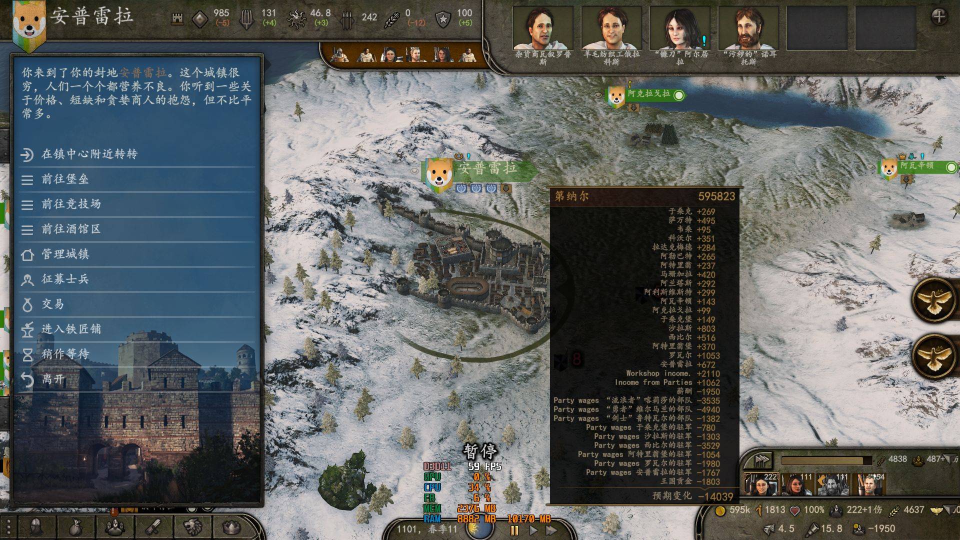 TaleWorlds.MountAndBlade.Launcher_2020_07_31_12_27_11_703.jpg