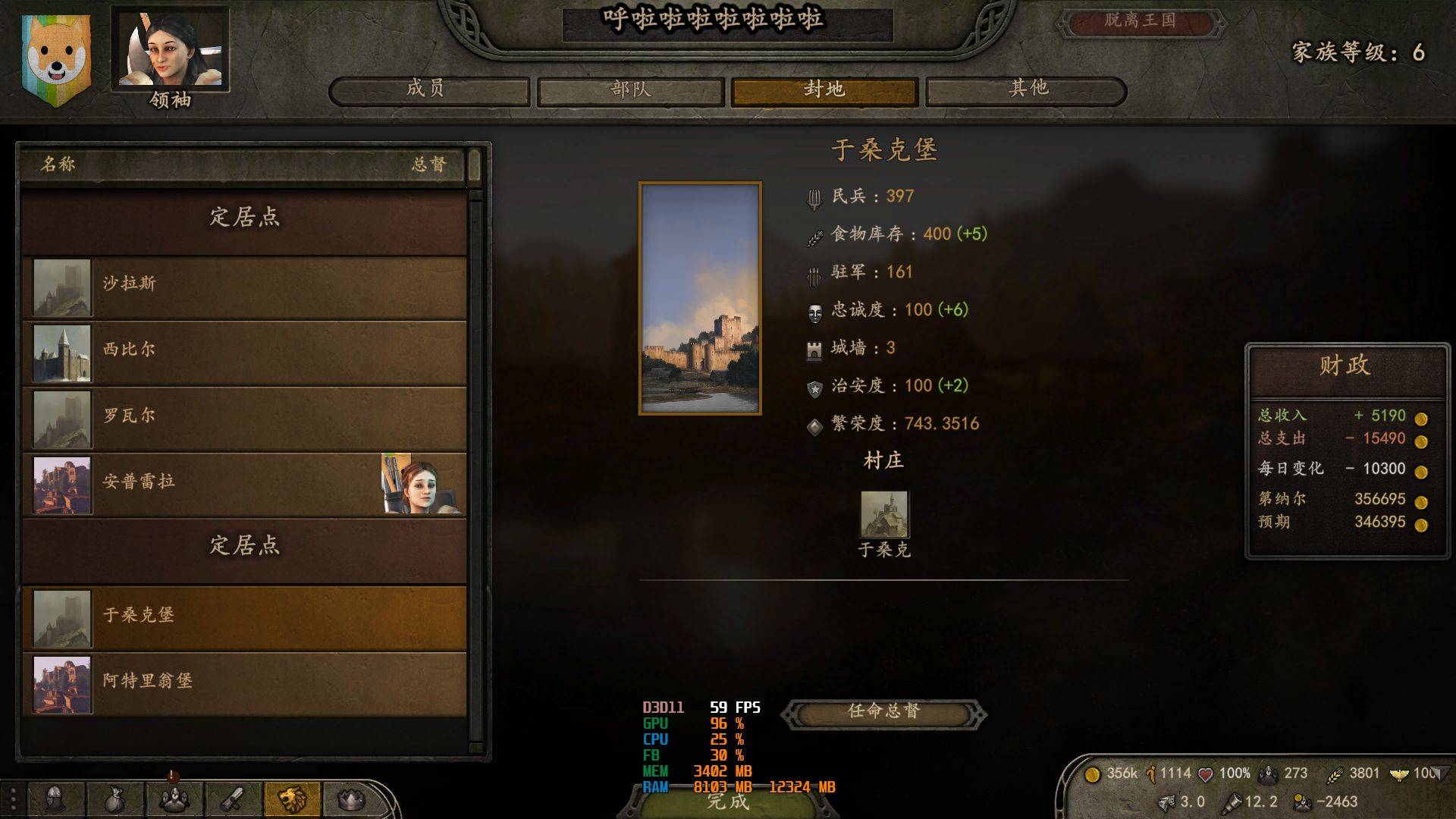 TaleWorlds.MountAndBlade.Launcher_2020_08_01_02_18_33_703.jpg